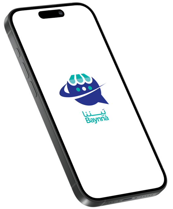 App Download